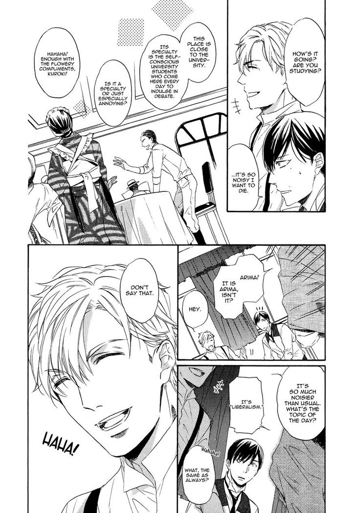 Kageri ni Komorebi, Sore kara Midori by MIYOSHI Ayato [Eng] page 22