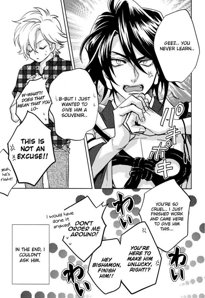 Kami-sama Darling by AIBA Kyouko – Vol. 3 [Eng] page 46