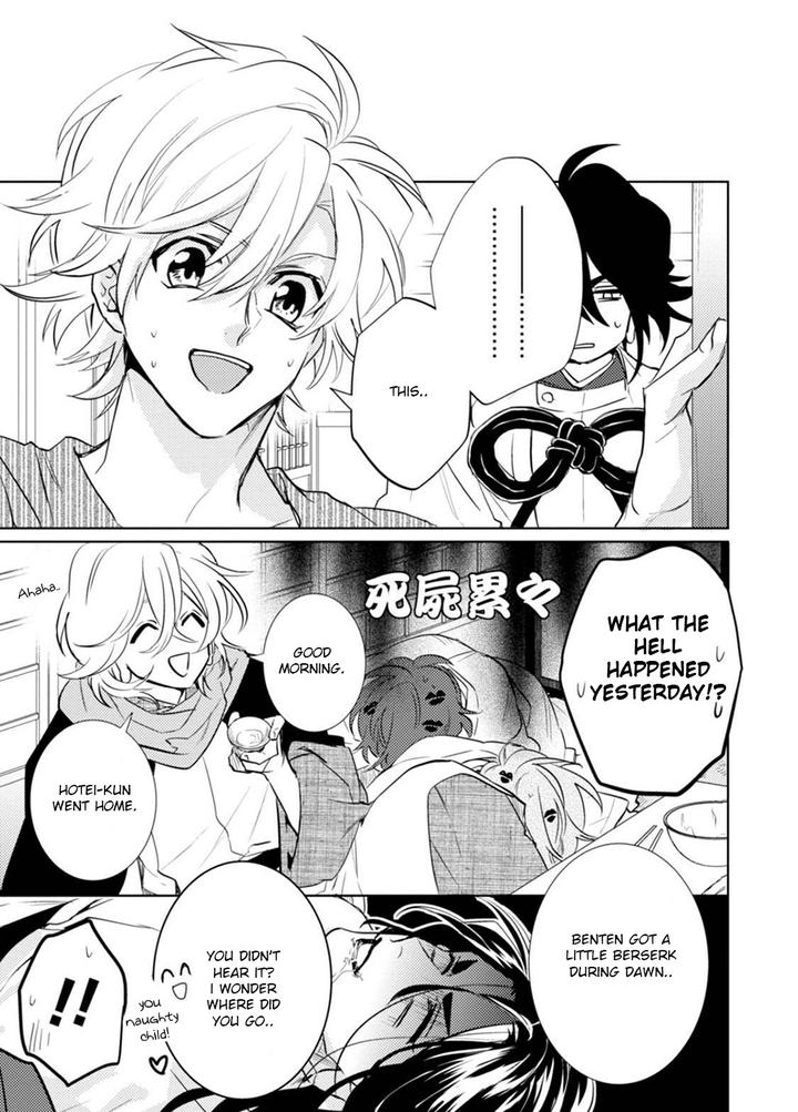 Kami-sama Darling by AIBA Kyouko – Vol. 6 [Eng] page 49