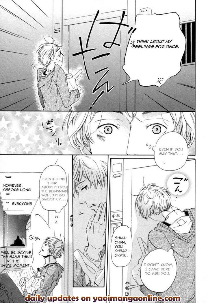 Kimi Nashi ja Irarenai by Katsuragi [Eng] page 7