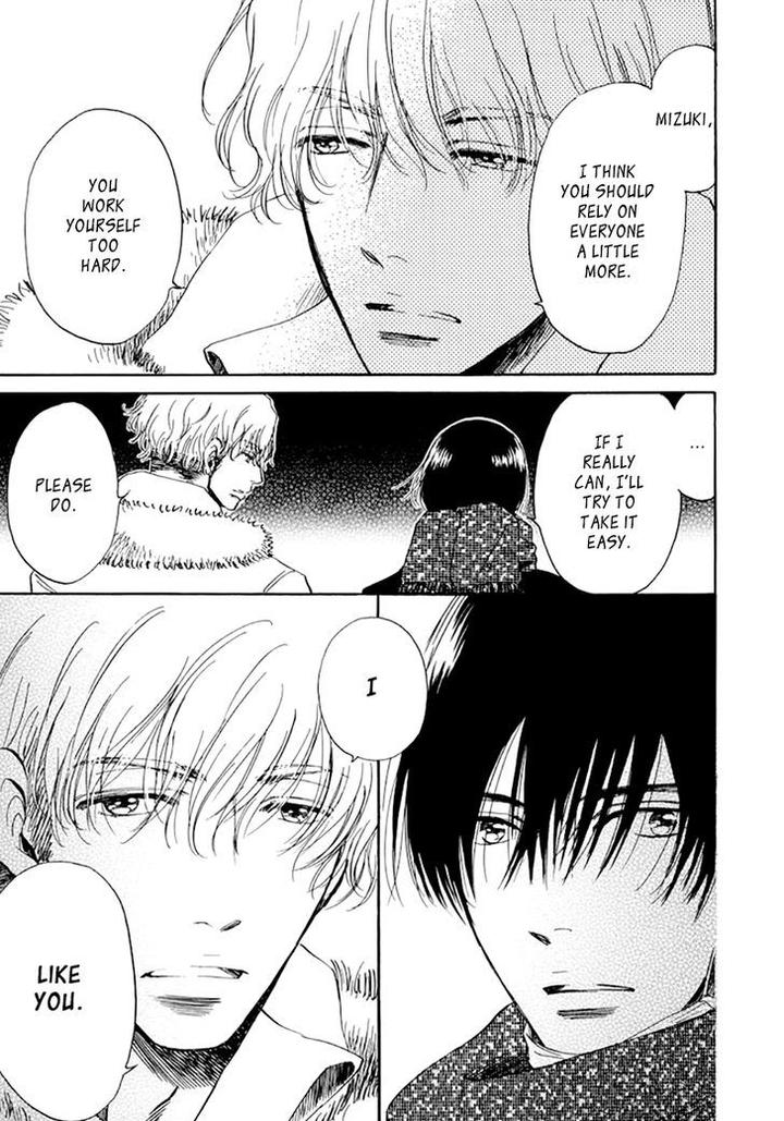 Kiss wa Dolce no Ato de by ARAI Sachi [Eng] page 21