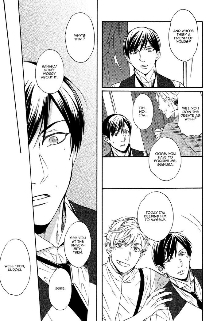 Kageri ni Komorebi, Sore kara Midori by MIYOSHI Ayato [Eng] page 23