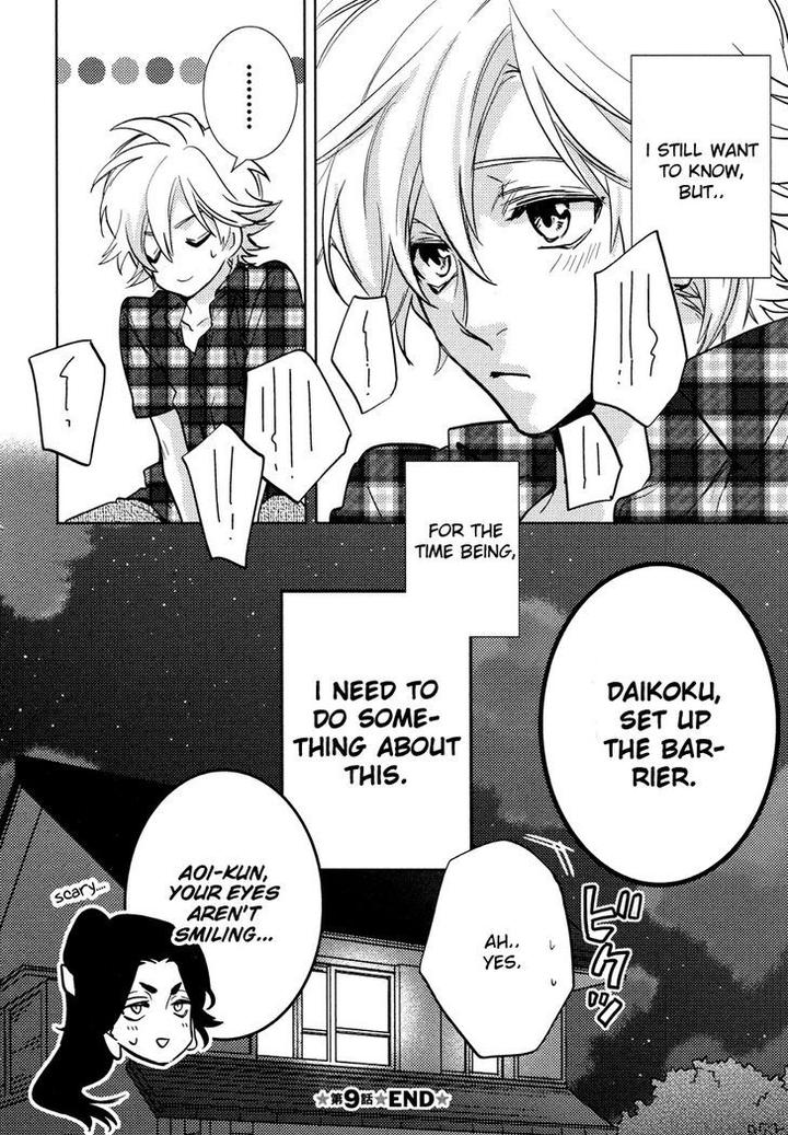 Kami-sama Darling by AIBA Kyouko – Vol. 3 [Eng] page 47