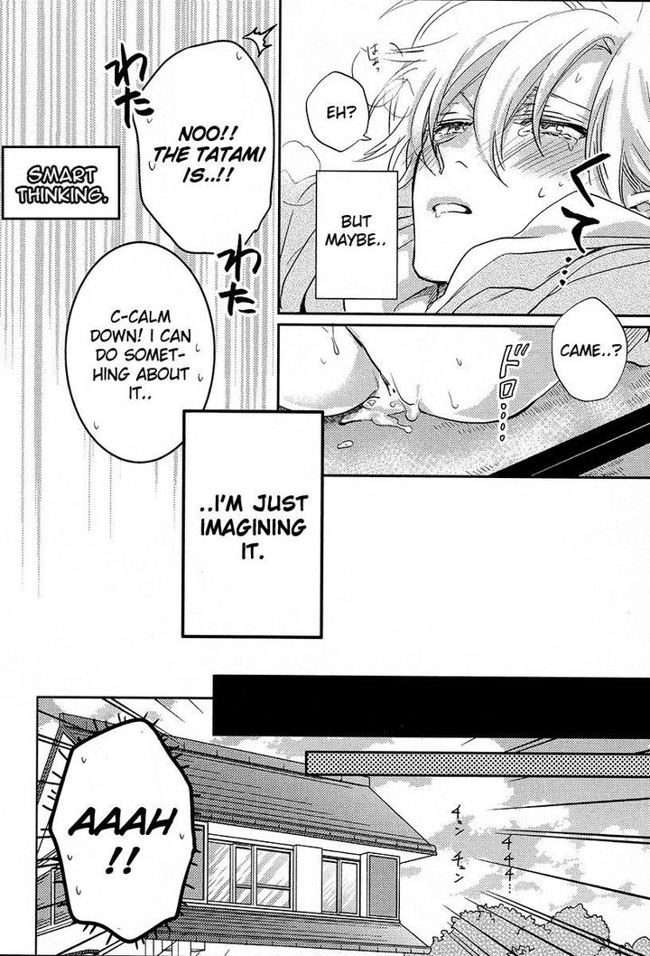 Kami-sama Darling by AIBA Kyouko – Vol. 4 [Eng] page 49