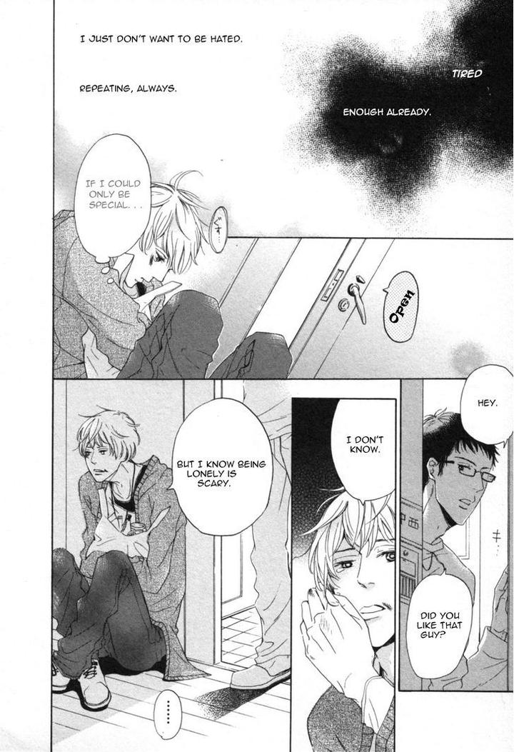 Kimi Nashi ja Irarenai by Katsuragi [Eng] page 8