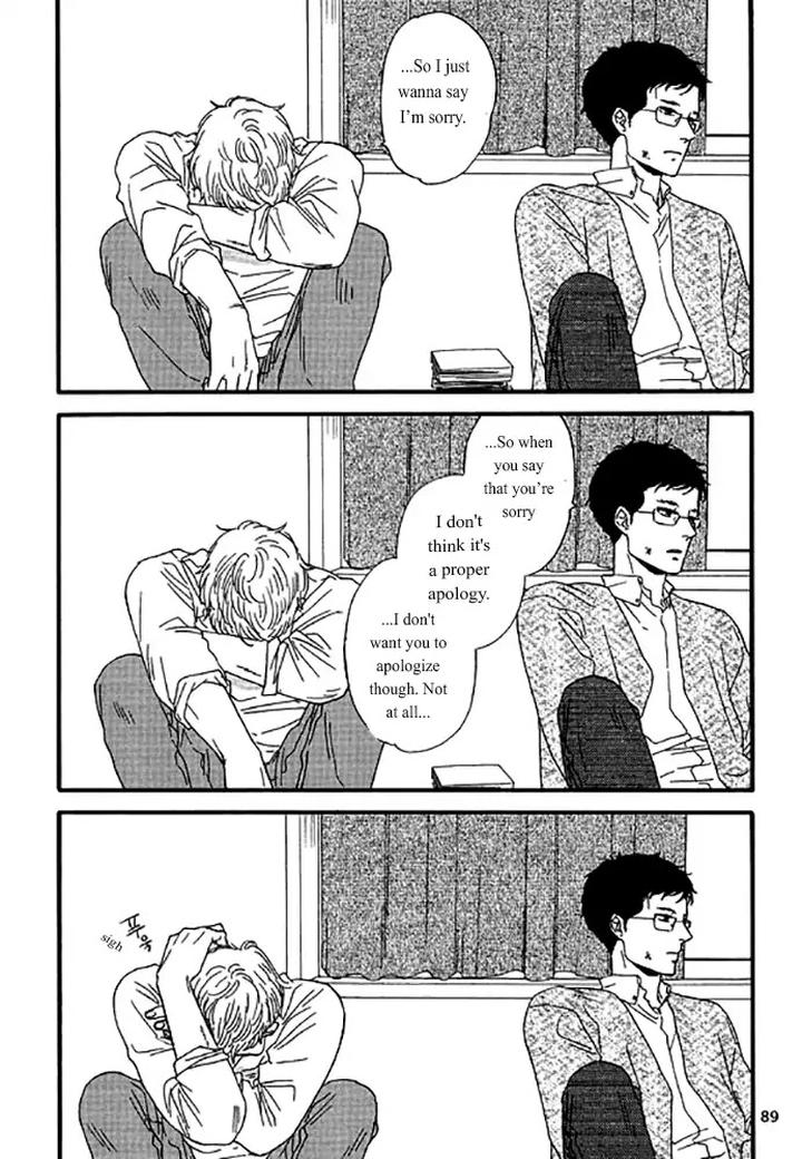 Snip, Snail & Dog Tail by YAMASHITA Tomoko [Eng] page 8