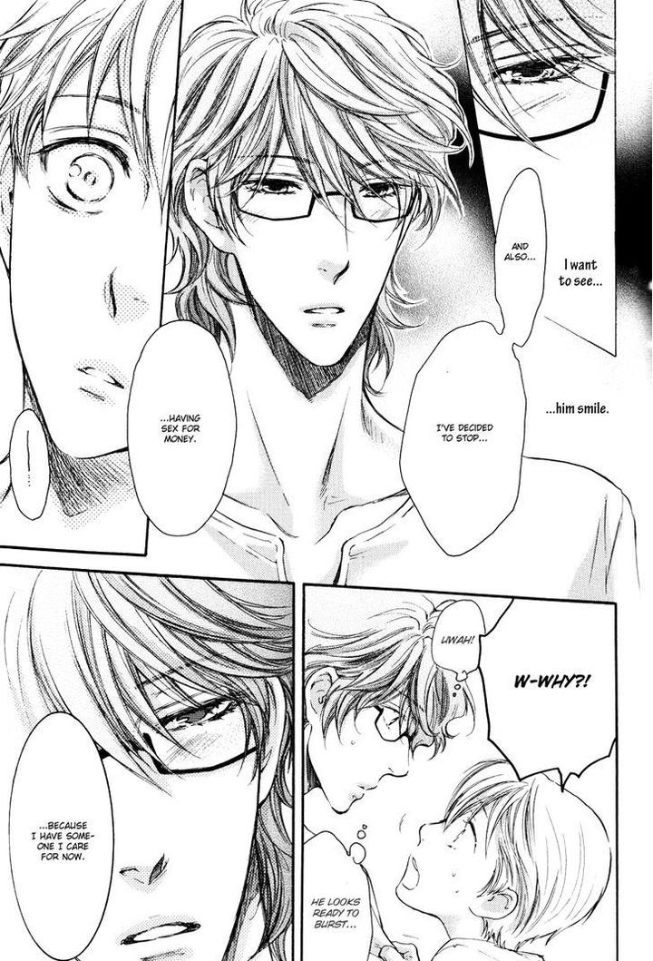 Michiru Heya by Nekota Yonezou – Vol. 2 [Eng] page 26