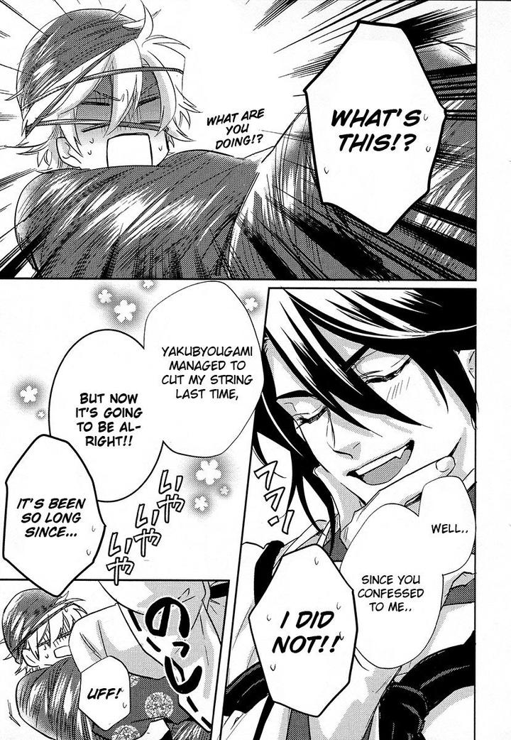 Kami-sama Darling by AIBA Kyouko – Vol. 4 [Eng] page 50