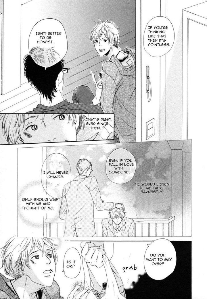 Kimi Nashi ja Irarenai by Katsuragi [Eng] page 9