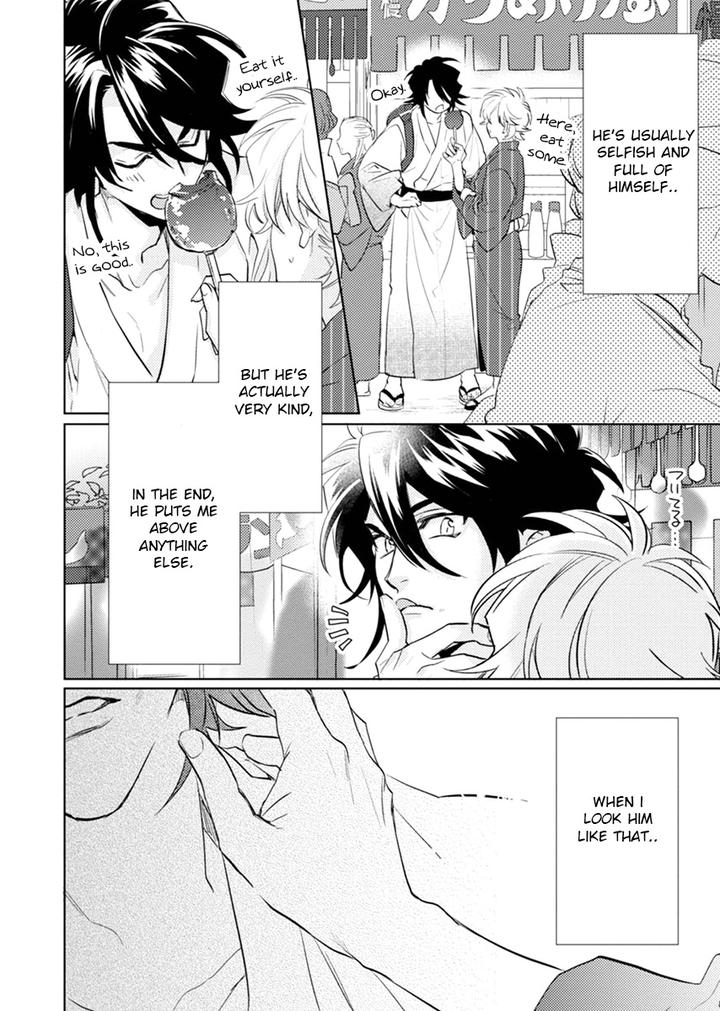 Kami-sama Darling by AIBA Kyouko – Vol. 6 [Eng] page 2