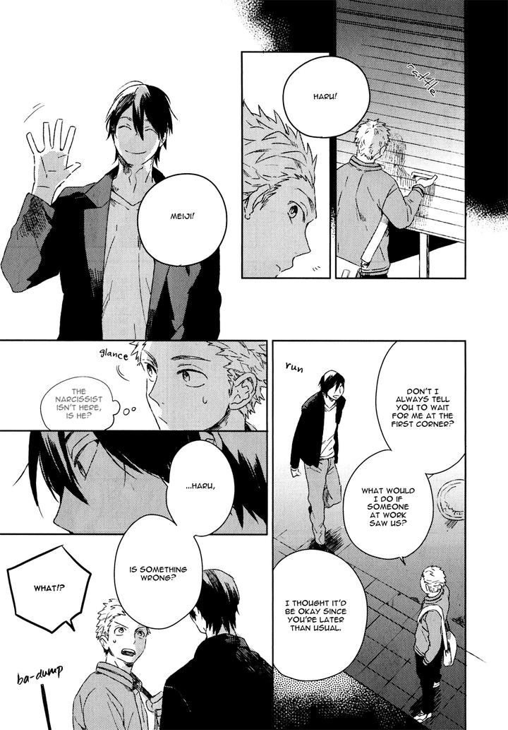 Bukiyou na Bokura no Sukima by Mofumofu Edako – Ch. 6.5 [Eng] page 5