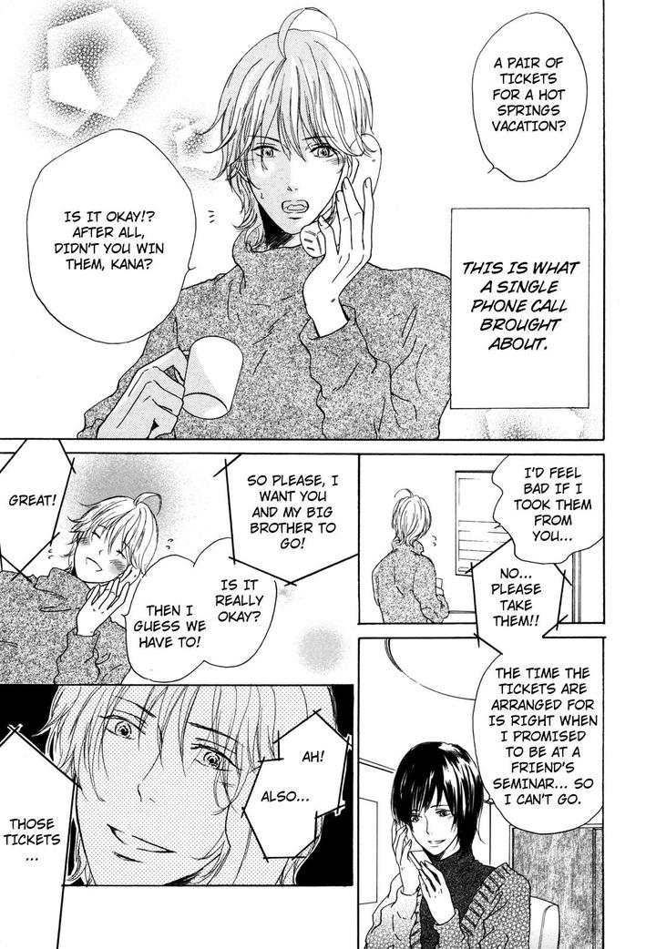 Pochi to Tama by Tamaki Yura [Eng] page 3