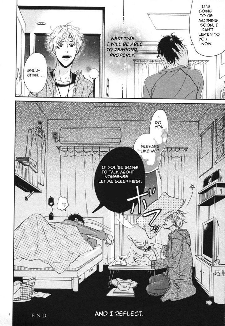 Kimi Nashi ja Irarenai by Katsuragi [Eng] page 10