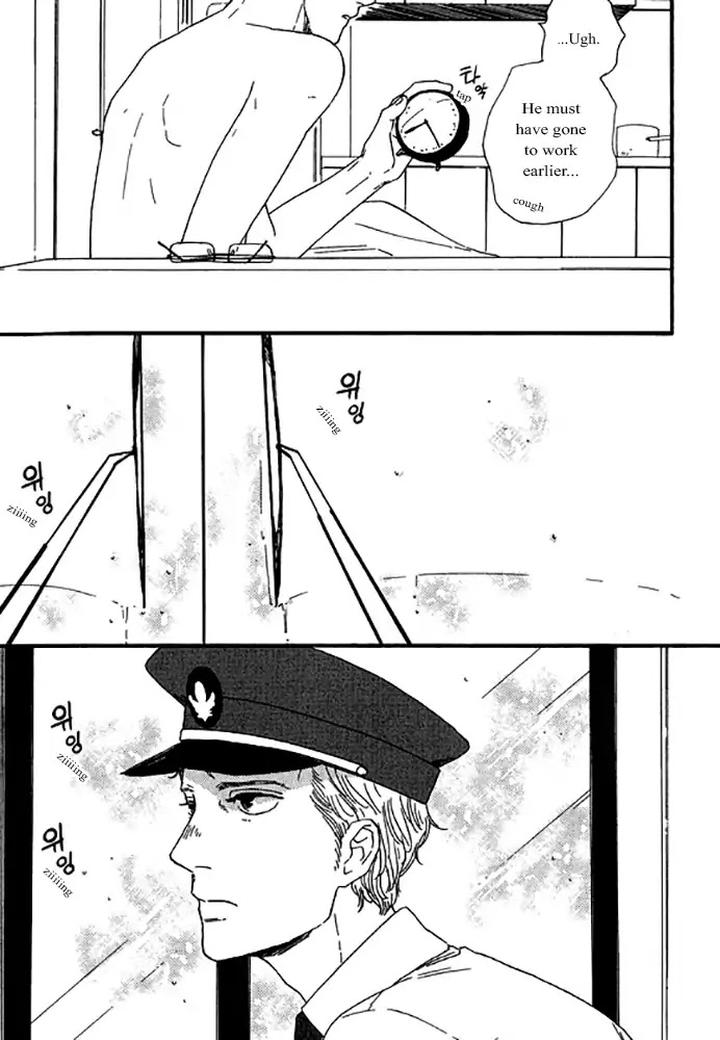 Snip, Snail & Dog Tail by YAMASHITA Tomoko [Eng] page 10