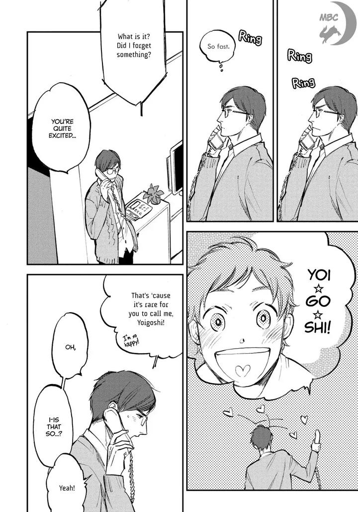 Nigemichi ha Kochira by Moto Haruhira [Eng] page 12