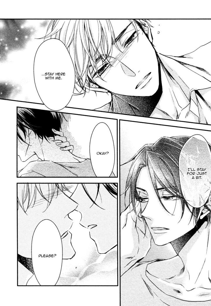 Ii Mon Waru Mon by Yamada Papiko [Eng] page 23