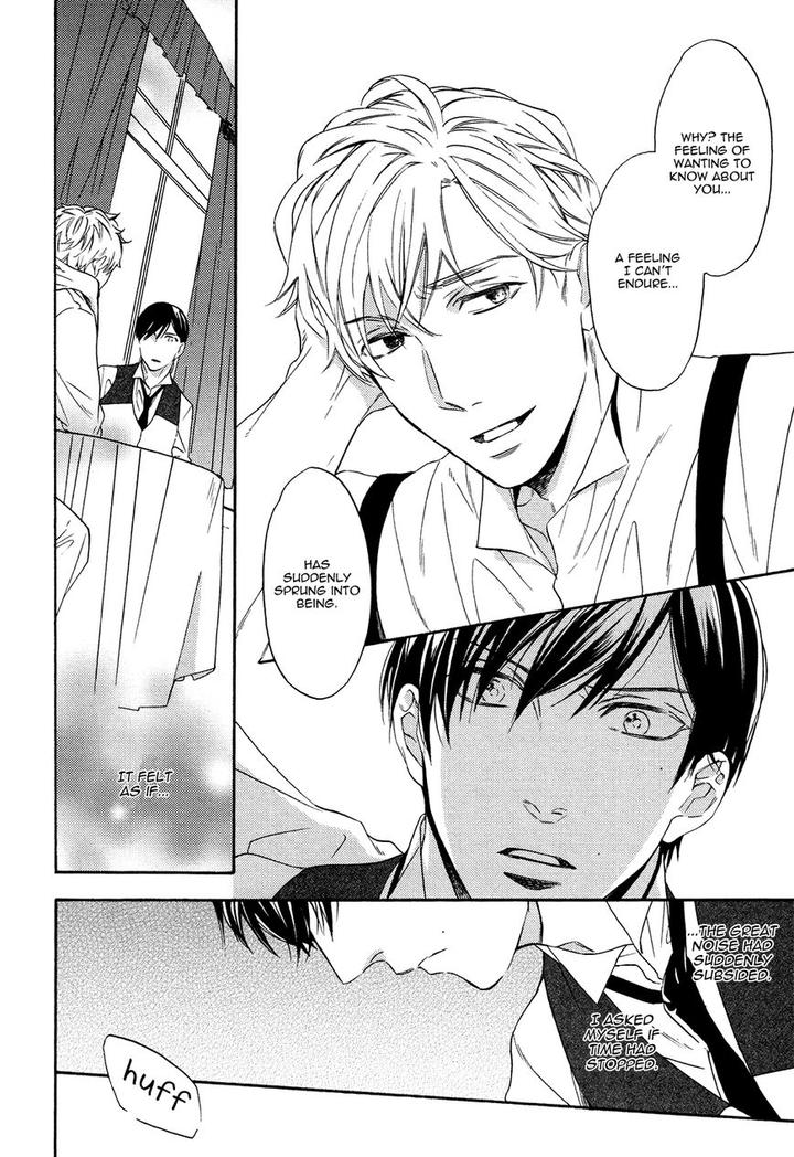 Kageri ni Komorebi, Sore kara Midori by MIYOSHI Ayato [Eng] page 26