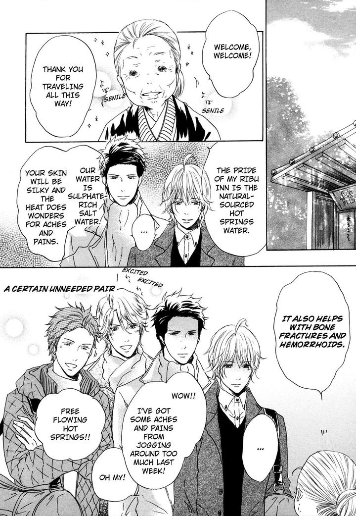 Pochi to Tama by Tamaki Yura [Eng] page 4