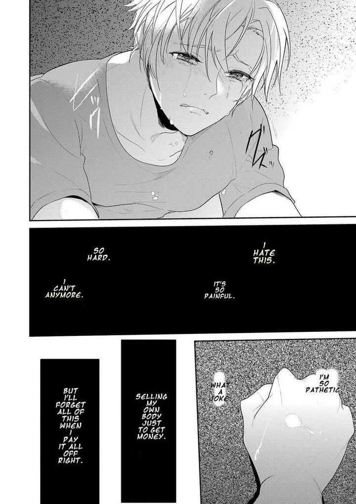 Kabeana Money Hole by Nakagawa Riina [Eng] page 16