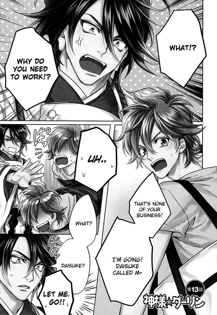 Kami-sama Darling by AIBA Kyouko – Vol. 4 [Eng] page 2