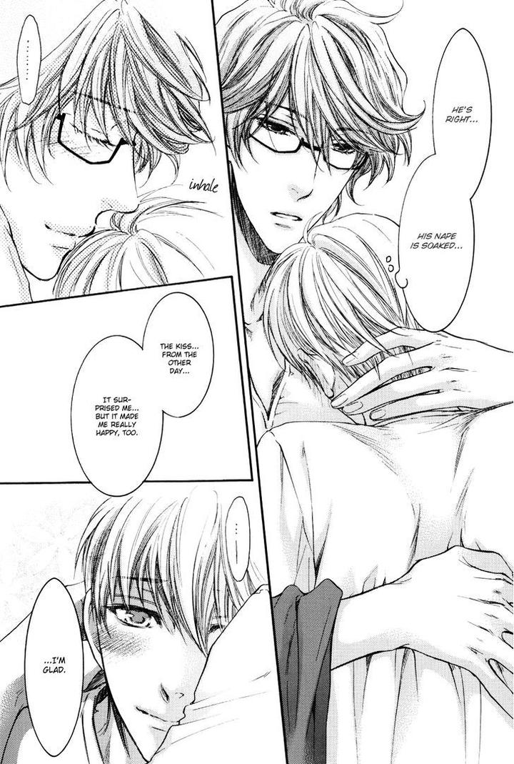 Michiru Heya by Nekota Yonezou – Vol. 2 [Eng] page 29