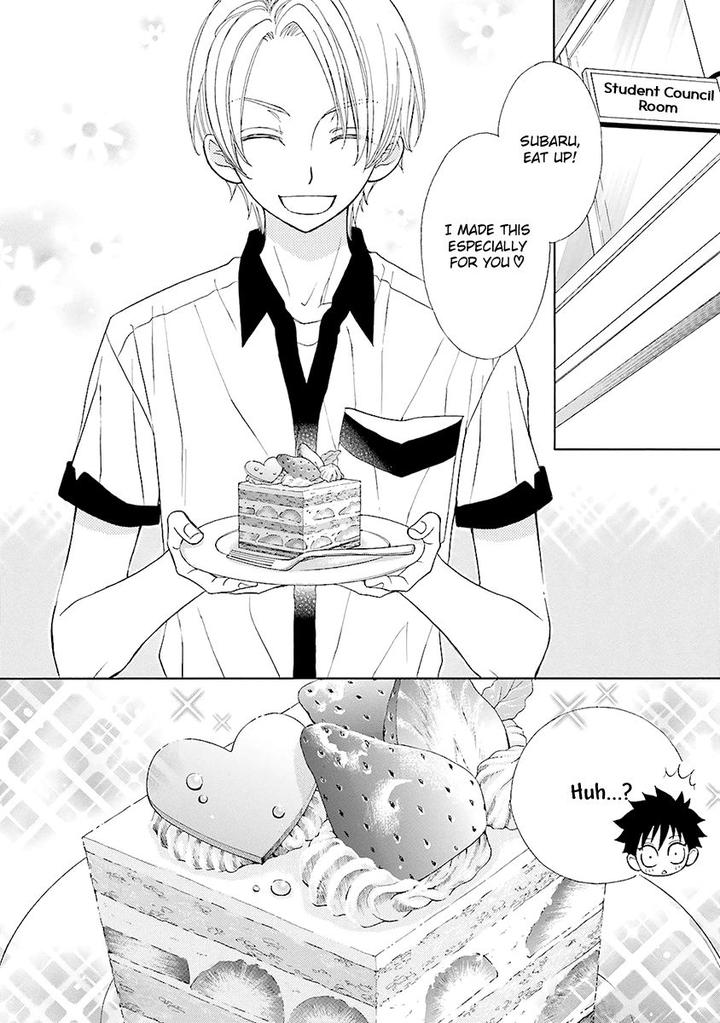 Omae no Kawaii Kijima-kun! by MOMOKI Sae – Part 2 [Eng] page 3