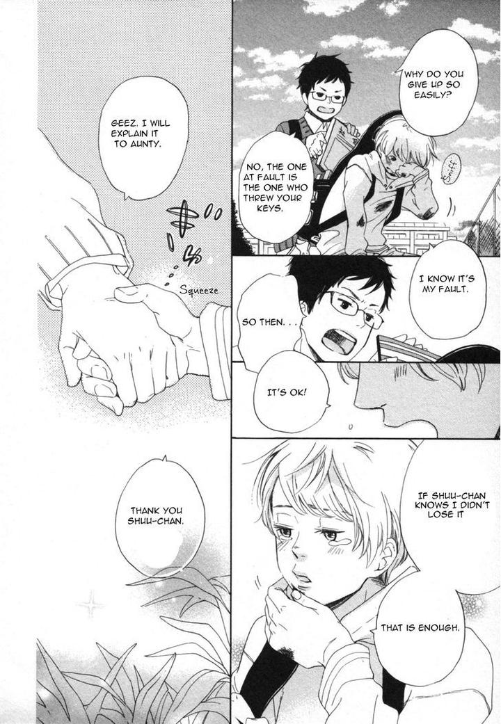 Kimi Nashi ja Irarenai by Katsuragi [Eng] page 12