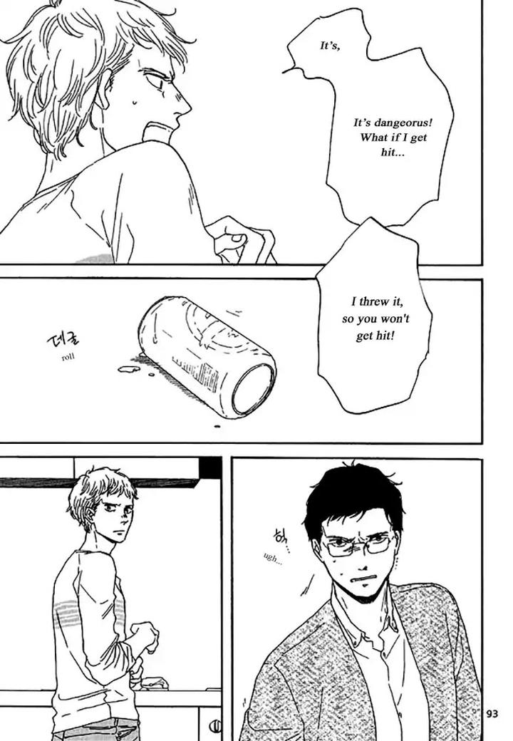 Snip, Snail & Dog Tail by YAMASHITA Tomoko [Eng] page 12