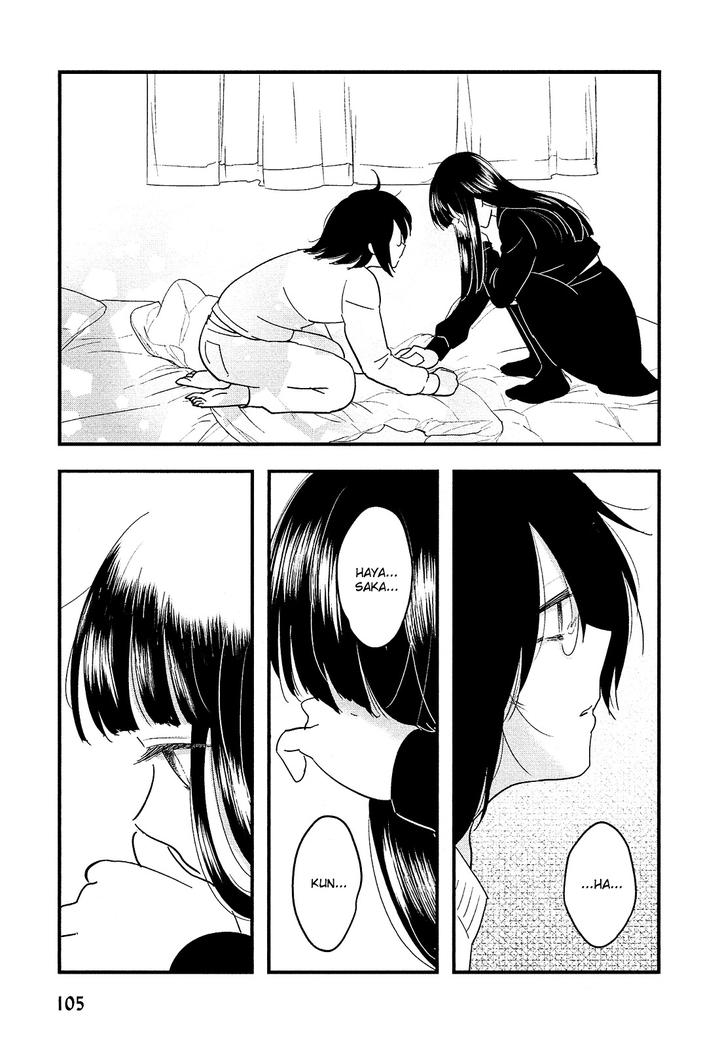 Josou Danshi to Menhera Oji-san by Fumi Fumiko [Eng] page 24