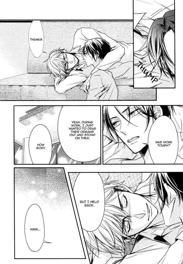 Ii Mon Waru Mon by Yamada Papiko [Eng] page 25