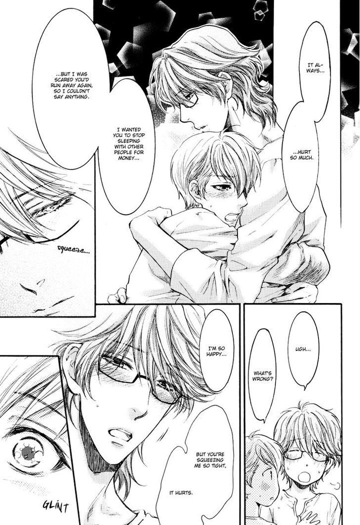 Michiru Heya by Nekota Yonezou – Vol. 2 [Eng] page 30