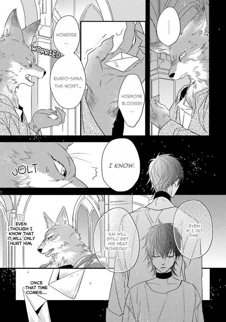 Pendulum: Kemonohito Omegaverse by Hasumi Hana [Eng] page 8