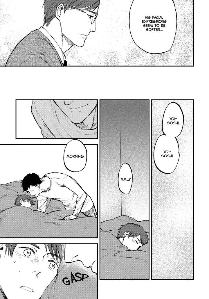 Nigemichi ha Kochira by Moto Haruhira [Eng] page 15