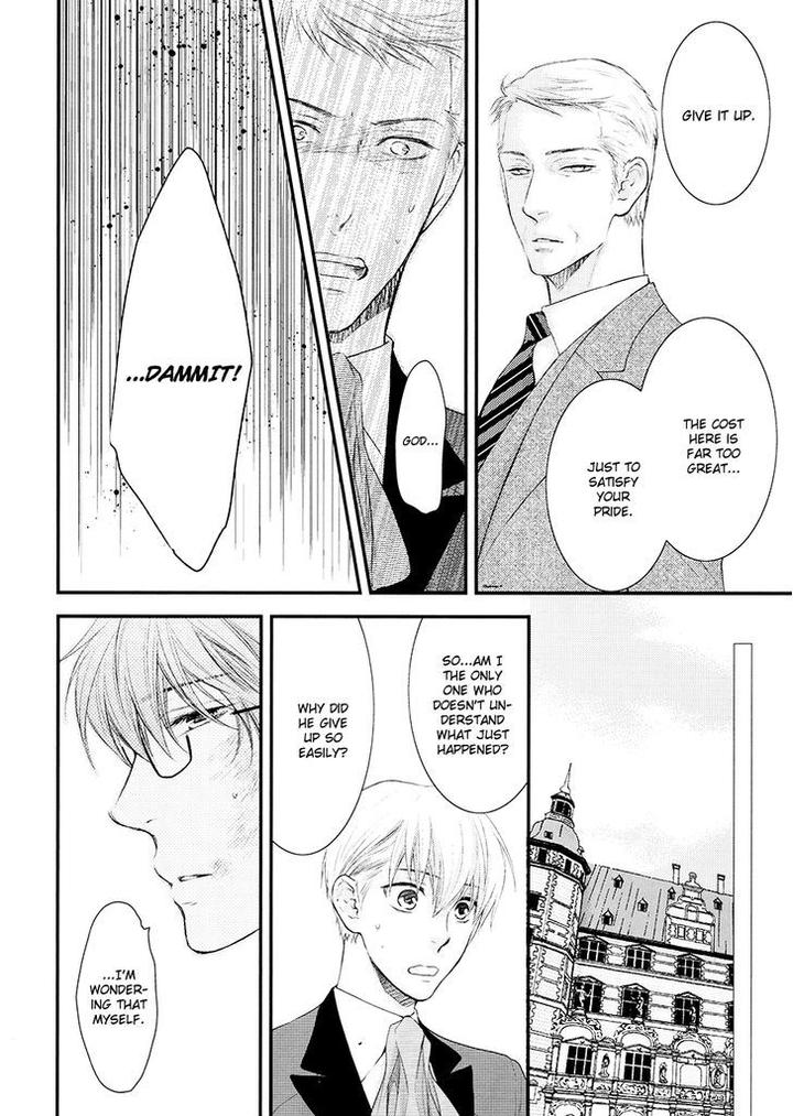 Michiru Heya by Nekota Yonezou – Vol. 3 [Eng] page 32