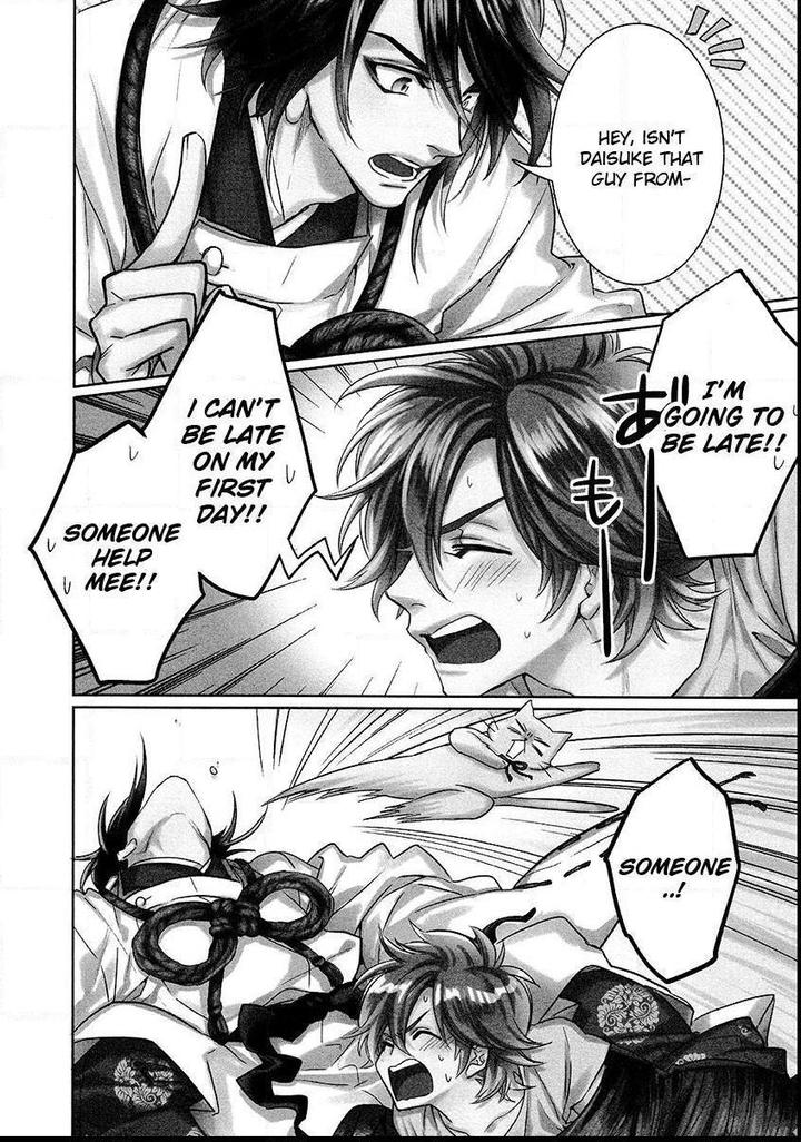 Kami-sama Darling by AIBA Kyouko – Vol. 4 [Eng] page 4