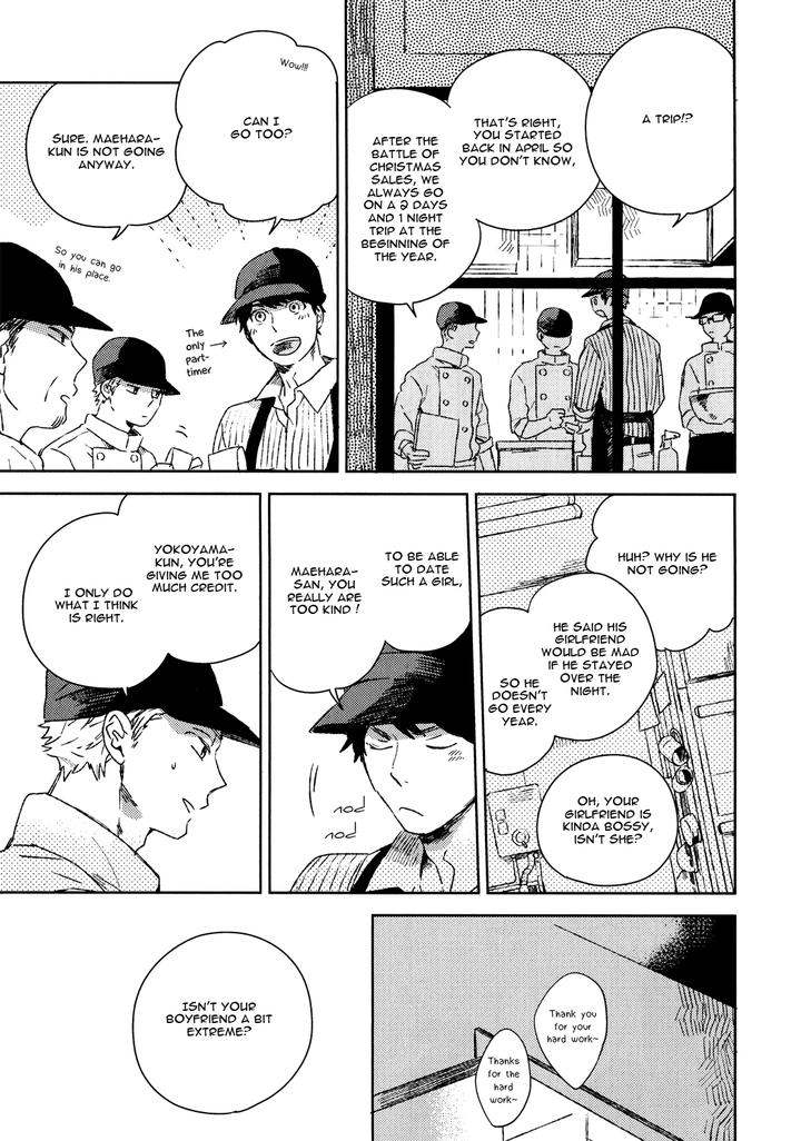 Bukiyou na Bokura no Sukima by Mofumofu Edako – Ch. 6.5 [Eng] page 9