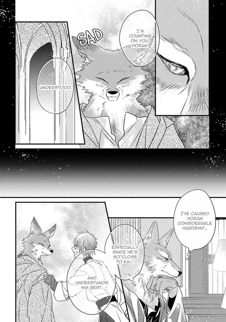Pendulum: Kemonohito Omegaverse by Hasumi Hana [Eng] page 9