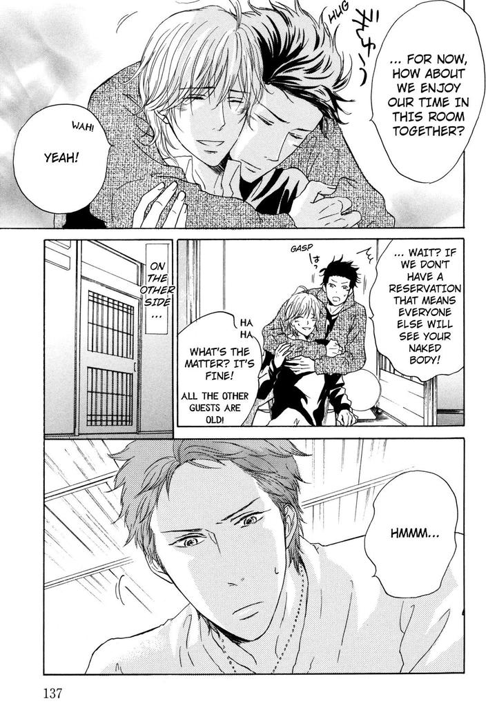 Pochi to Tama by Tamaki Yura [Eng] page 7