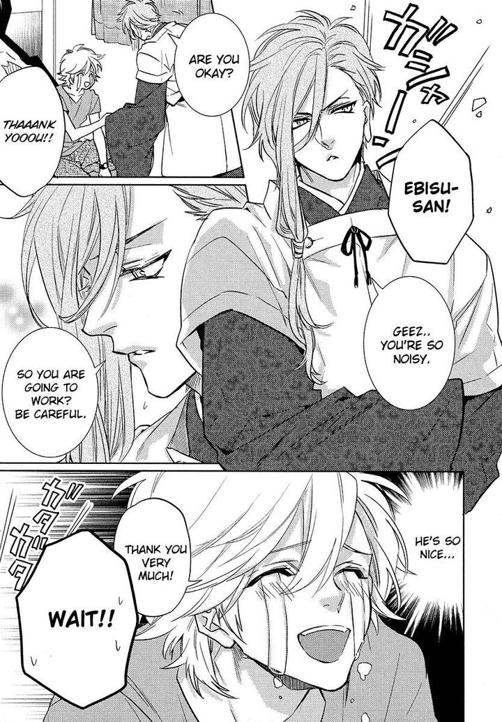 Kami-sama Darling by AIBA Kyouko – Vol. 4 [Eng] page 5