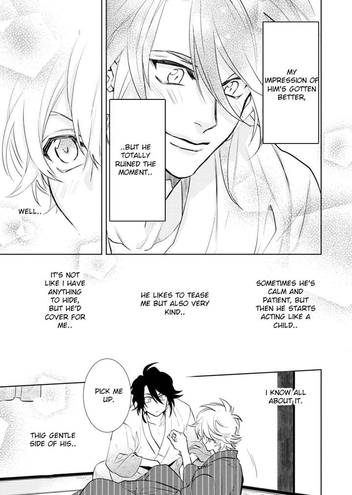 Kami-sama Darling by AIBA Kyouko – Vol. 6 [Eng] page 7