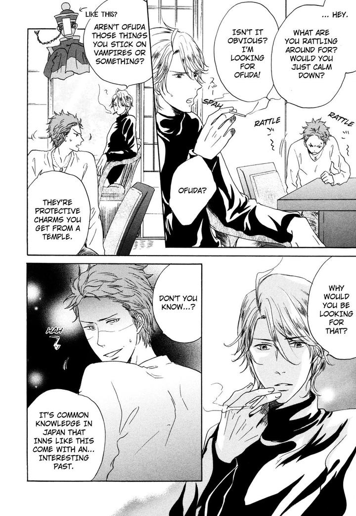 Pochi to Tama by Tamaki Yura [Eng] page 8