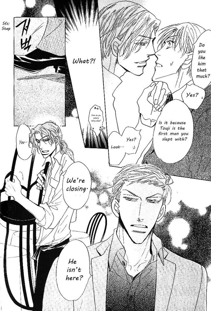 Nemurenai Koibito by Umetarou [Eng] page 26