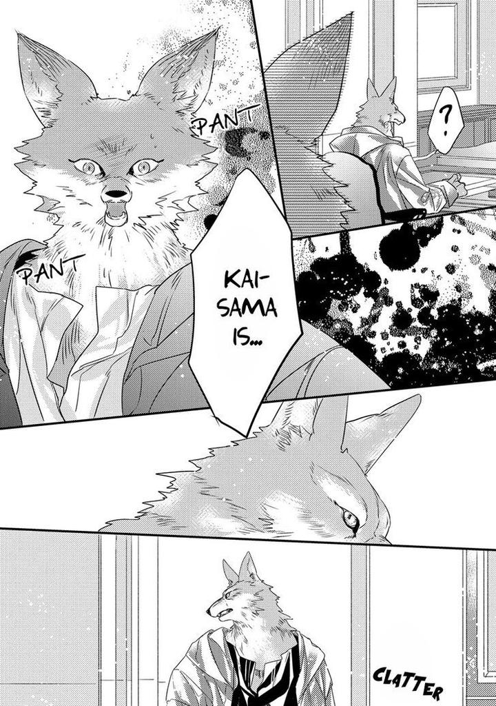 Pendulum: Kemonohito Omegaverse by Hasumi Hana [Eng] page 11