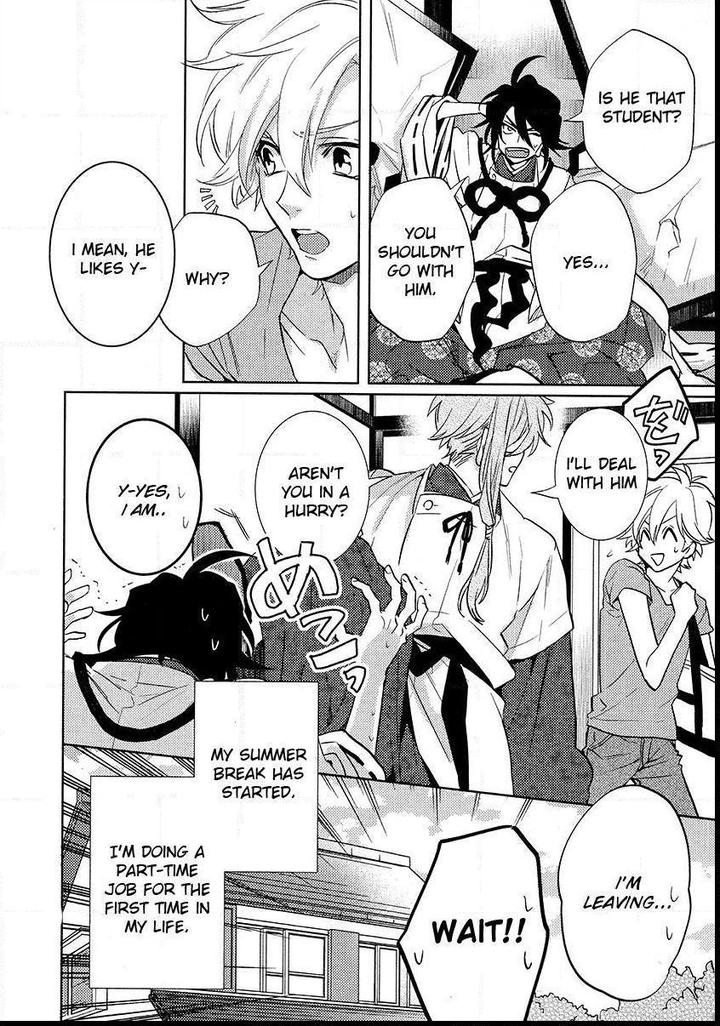 Kami-sama Darling by AIBA Kyouko – Vol. 4 [Eng] page 6