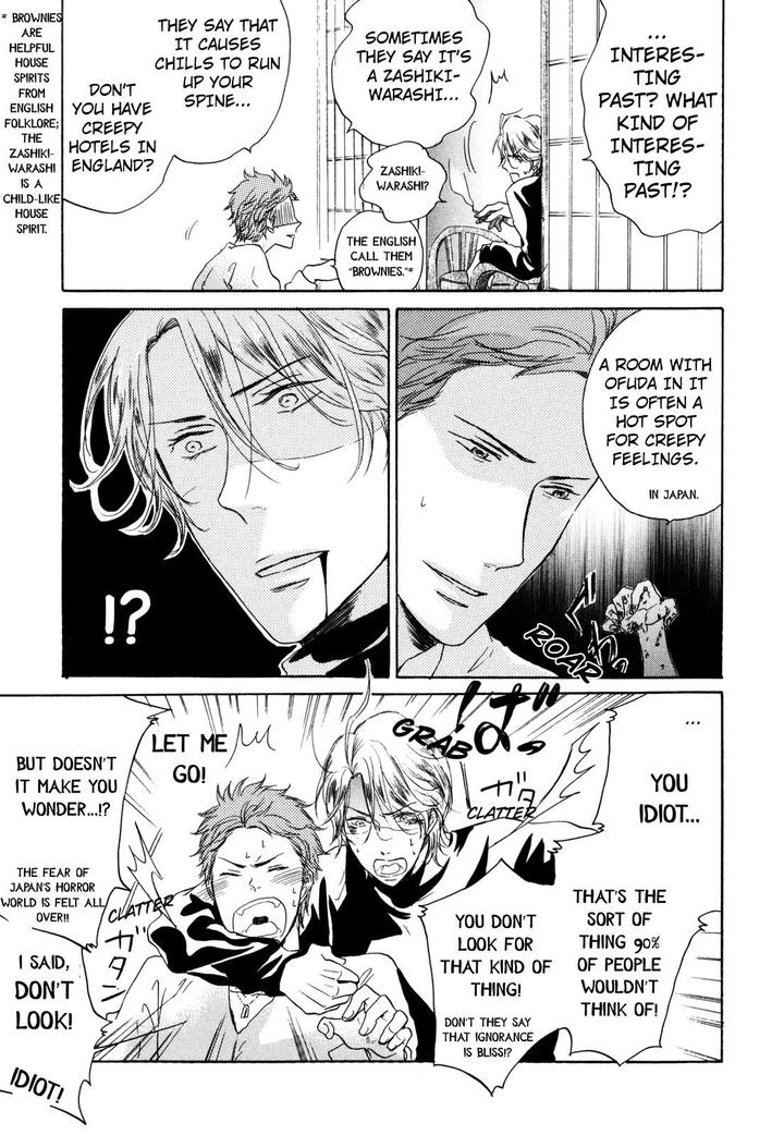 Pochi to Tama by Tamaki Yura [Eng] page 9