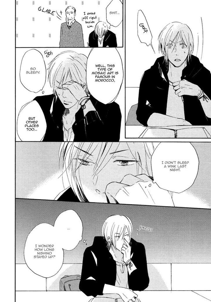 Yuuhi ni Fureru Sono Mae ni by Miyoshi Ayato [Eng] page 22