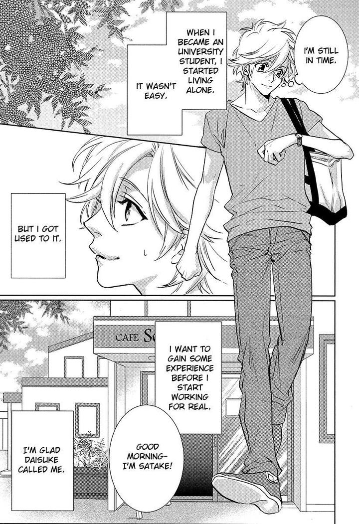 Kami-sama Darling by AIBA Kyouko – Vol. 4 [Eng] page 7