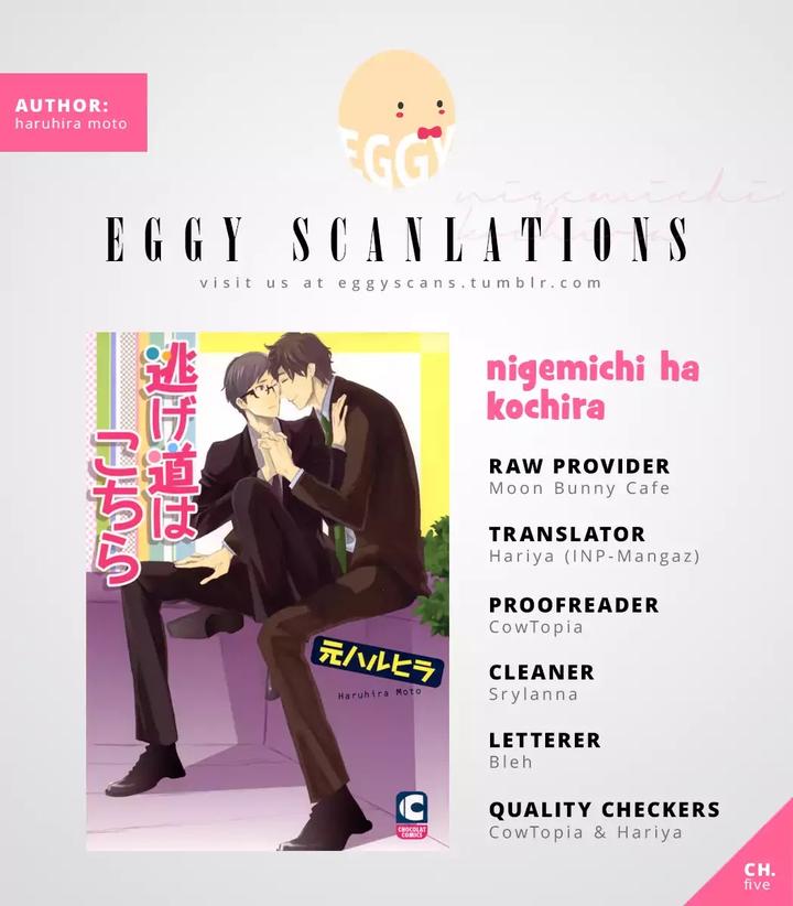 Nigemichi ha Kochira by Moto Haruhira [Eng] page 1