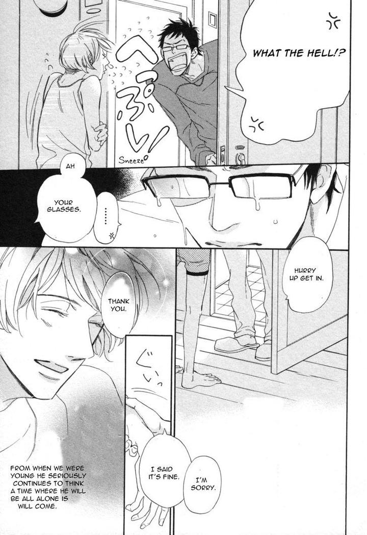 Kimi Nashi ja Irarenai by Katsuragi [Eng] page 17