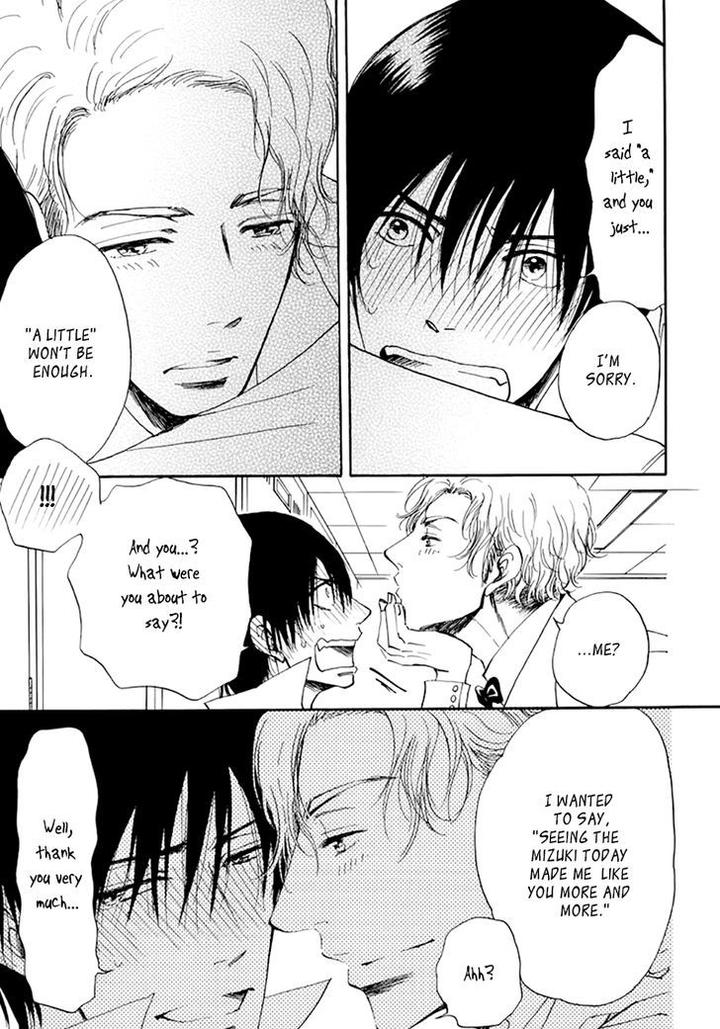 Kiss wa Dolce no Ato de by ARAI Sachi [Eng] page 31